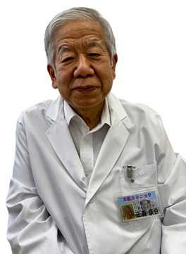 三森　康世