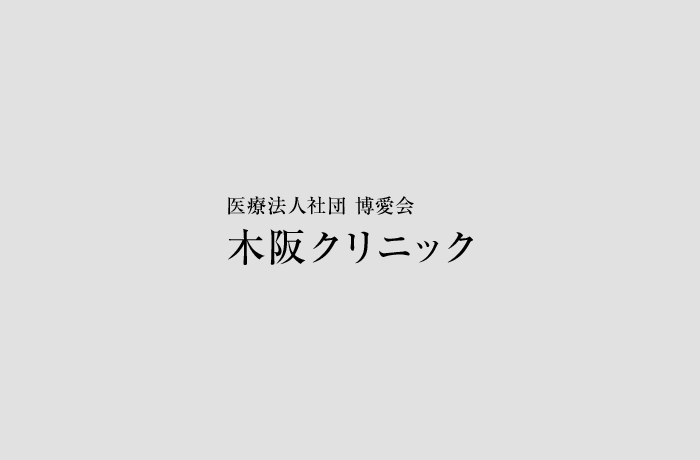 ヒアルロン酸1本で鼻・顎を整え、横顔美人に✨